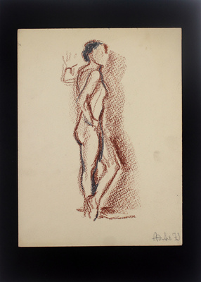 Алексеев Адольф Евгеньевич. Девушка 